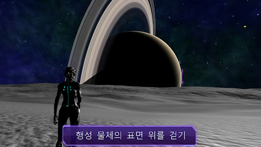 스크린샷 이미지