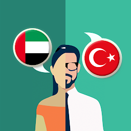 Icon image Arabic-Turkish Translator