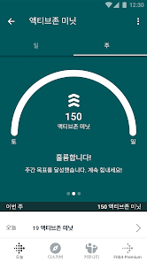 스크린샷 이미지