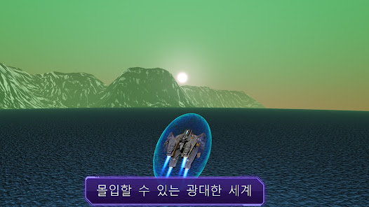 스크린샷 이미지