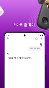 스크린샷 이미지