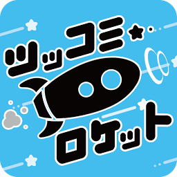 Icon image Tsukkomi Rocket