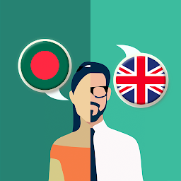 Icon image Bengali-English Translator