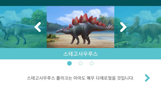 스크린샷 이미지