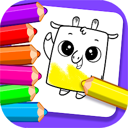 Bibi Drawing & Color Kids Game-এর আইকন ছবি