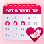 תמונה ממוזערת