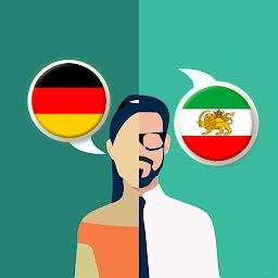 Icon image German-Persian Translator