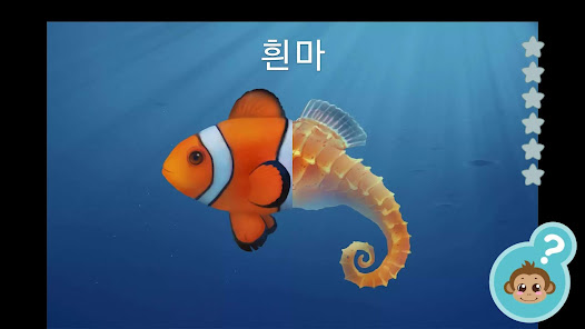 스크린샷 이미지